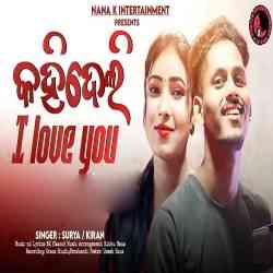 Kahideli I Love You-Koraputia